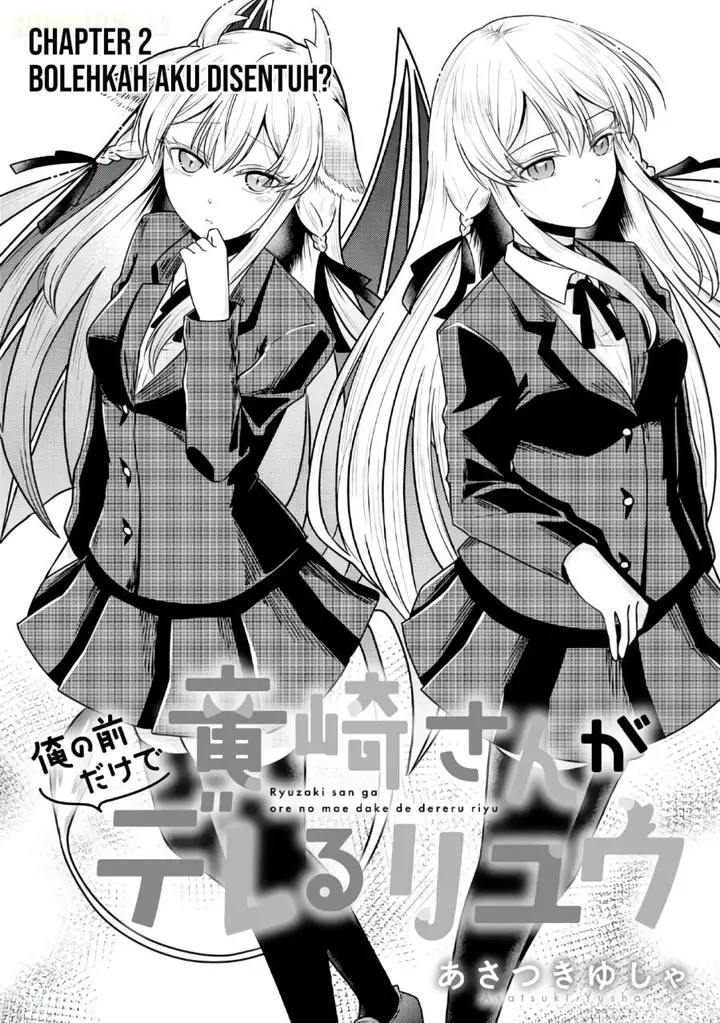 image-komik-ryuuzaki-san-ga-ore-no-mae-dake-de-dereru-riyuu-chapter-02-0/31