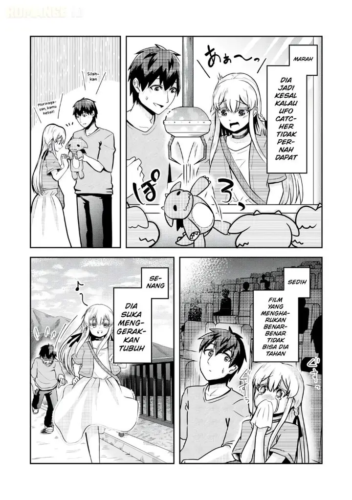 image-komik-ryuuzaki-san-ga-ore-no-mae-dake-de-dereru-riyuu-chapter-02-19/31