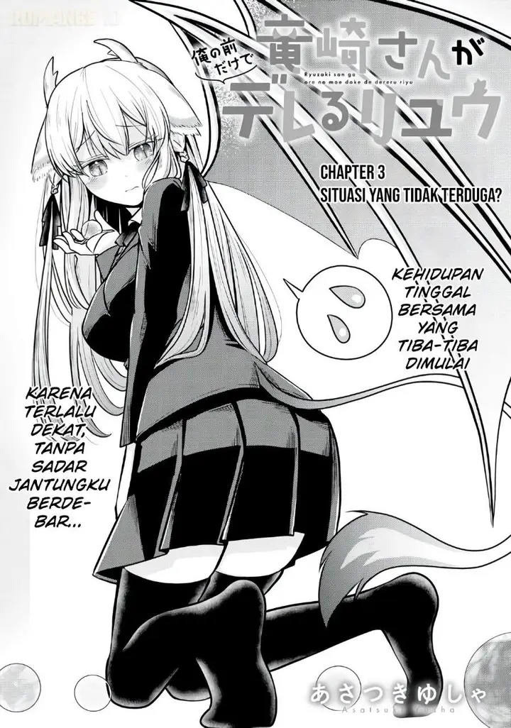 image-komik-ryuuzaki-san-ga-ore-no-mae-dake-de-dereru-riyuu-chapter-03-0/27