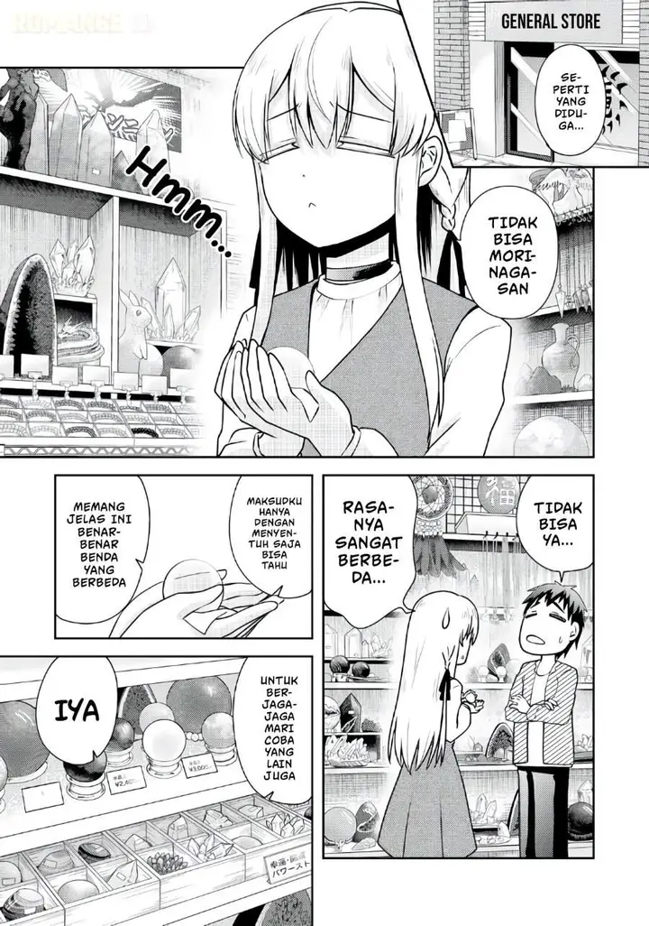 image-komik-ryuuzaki-san-ga-ore-no-mae-dake-de-dereru-riyuu-chapter-03-6/27