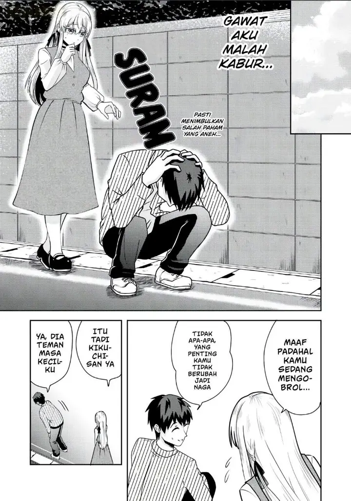 image-komik-ryuuzaki-san-ga-ore-no-mae-dake-de-dereru-riyuu-chapter-03-18/27