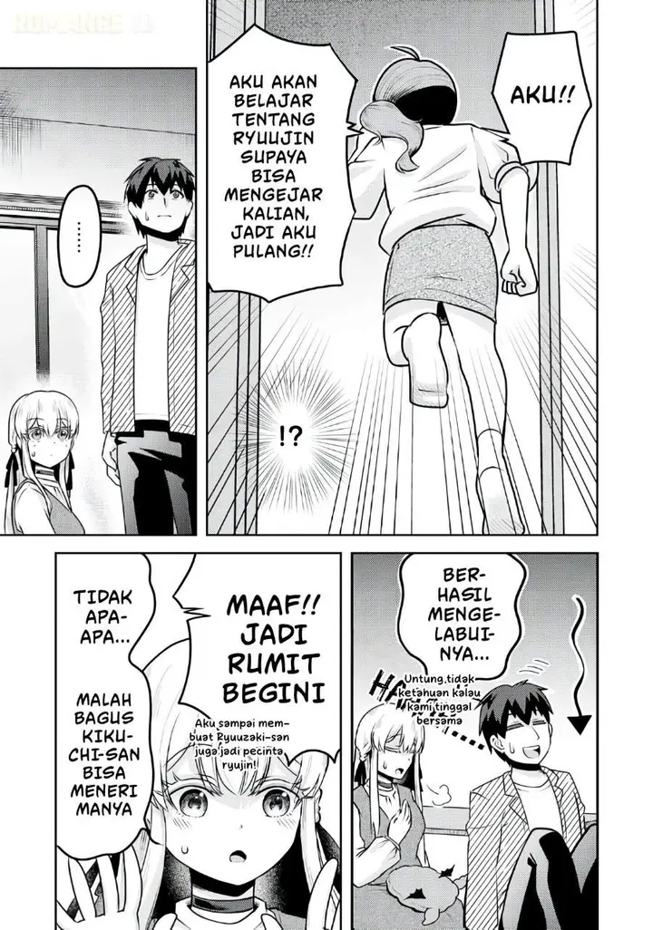 image-komik-ryuuzaki-san-ga-ore-no-mae-dake-de-dereru-riyuu-chapter-04-18/24