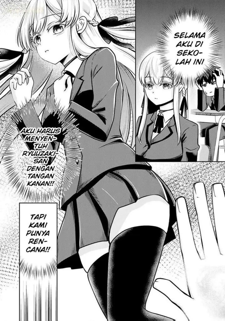 image-komik-ryuuzaki-san-ga-ore-no-mae-dake-de-dereru-riyuu-chapter-05-11/25
