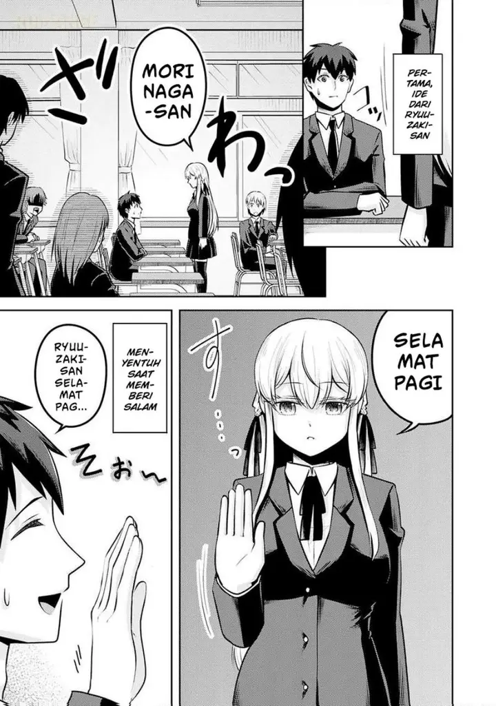 image-komik-ryuuzaki-san-ga-ore-no-mae-dake-de-dereru-riyuu-chapter-05-12/25