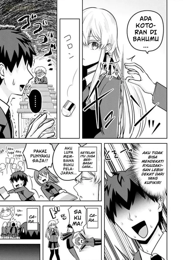image-komik-ryuuzaki-san-ga-ore-no-mae-dake-de-dereru-riyuu-chapter-05-14/25