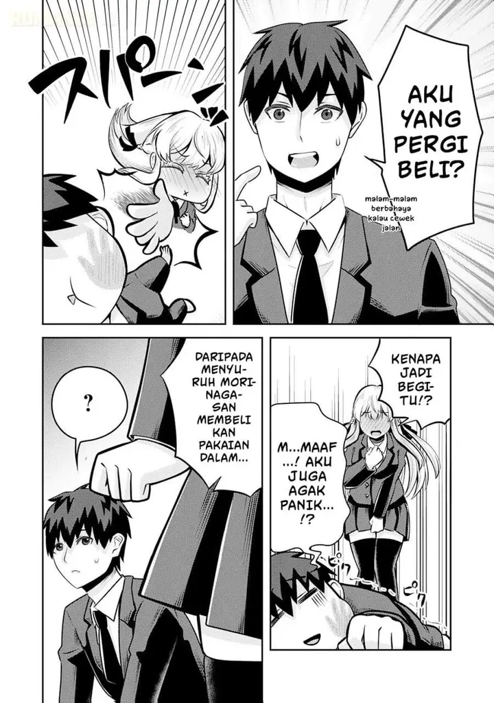 image-komik-ryuuzaki-san-ga-ore-no-mae-dake-de-dereru-riyuu-chapter-05.5-1/5