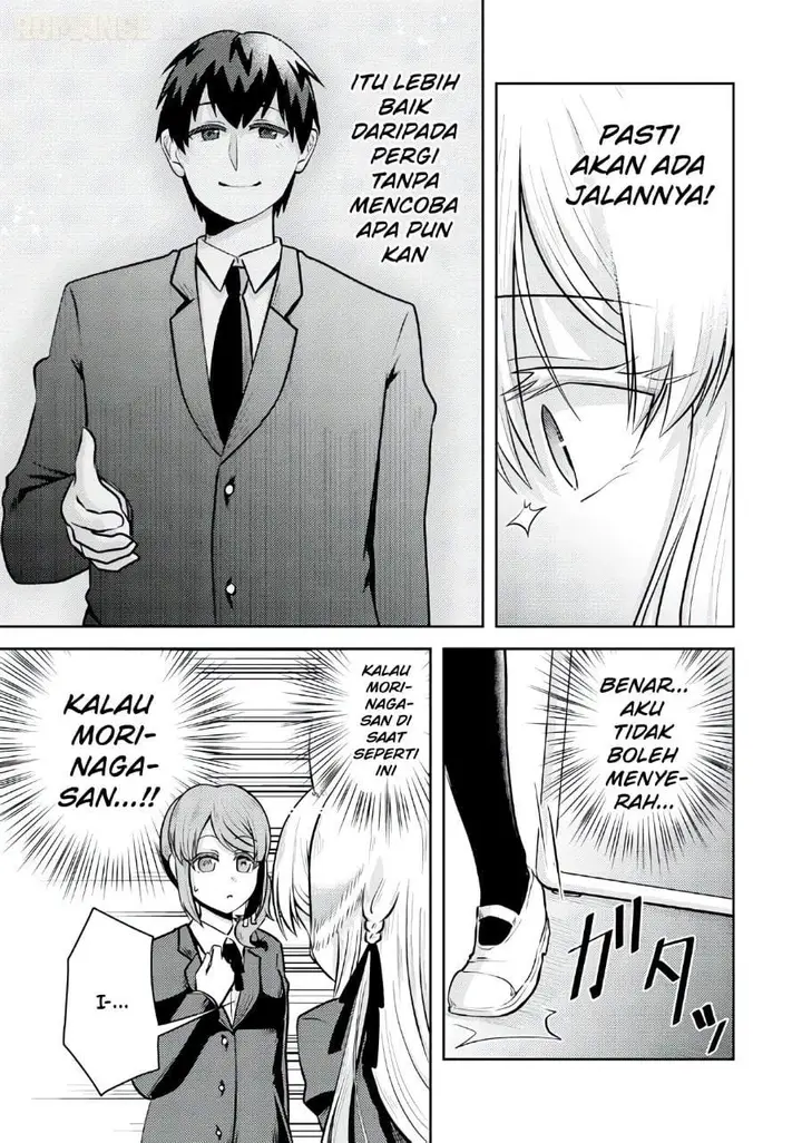 image-komik-ryuuzaki-san-ga-ore-no-mae-dake-de-dereru-riyuu-chapter-06-2/24