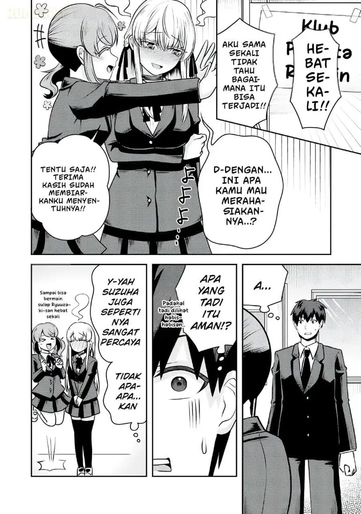 image-komik-ryuuzaki-san-ga-ore-no-mae-dake-de-dereru-riyuu-chapter-06-11/24