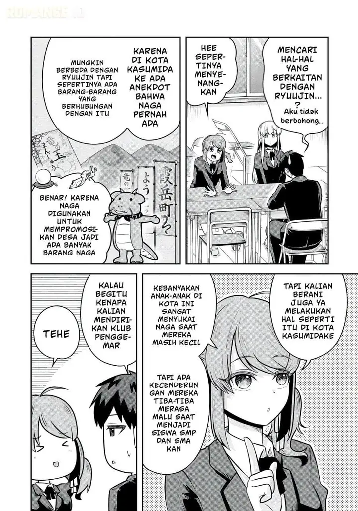 image-komik-ryuuzaki-san-ga-ore-no-mae-dake-de-dereru-riyuu-chapter-06-13/24