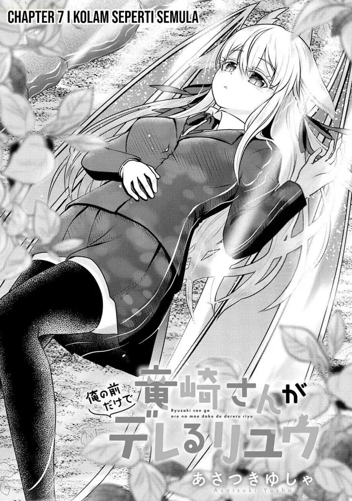 image-komik-ryuuzaki-san-ga-ore-no-mae-dake-de-dereru-riyuu-chapter-07-0/28