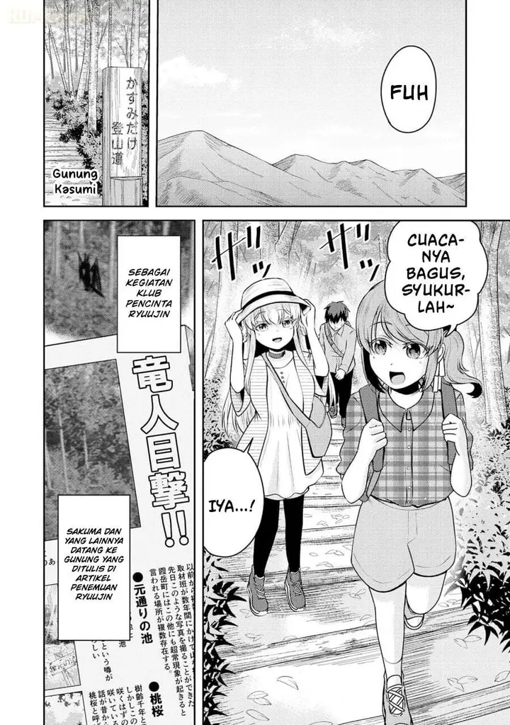 image-komik-ryuuzaki-san-ga-ore-no-mae-dake-de-dereru-riyuu-chapter-07-1/28