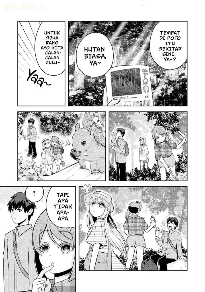 image-komik-ryuuzaki-san-ga-ore-no-mae-dake-de-dereru-riyuu-chapter-07-2/28