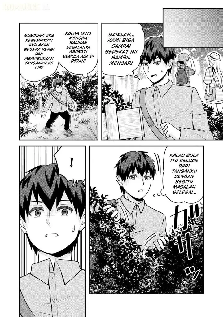 image-komik-ryuuzaki-san-ga-ore-no-mae-dake-de-dereru-riyuu-chapter-07-9/28