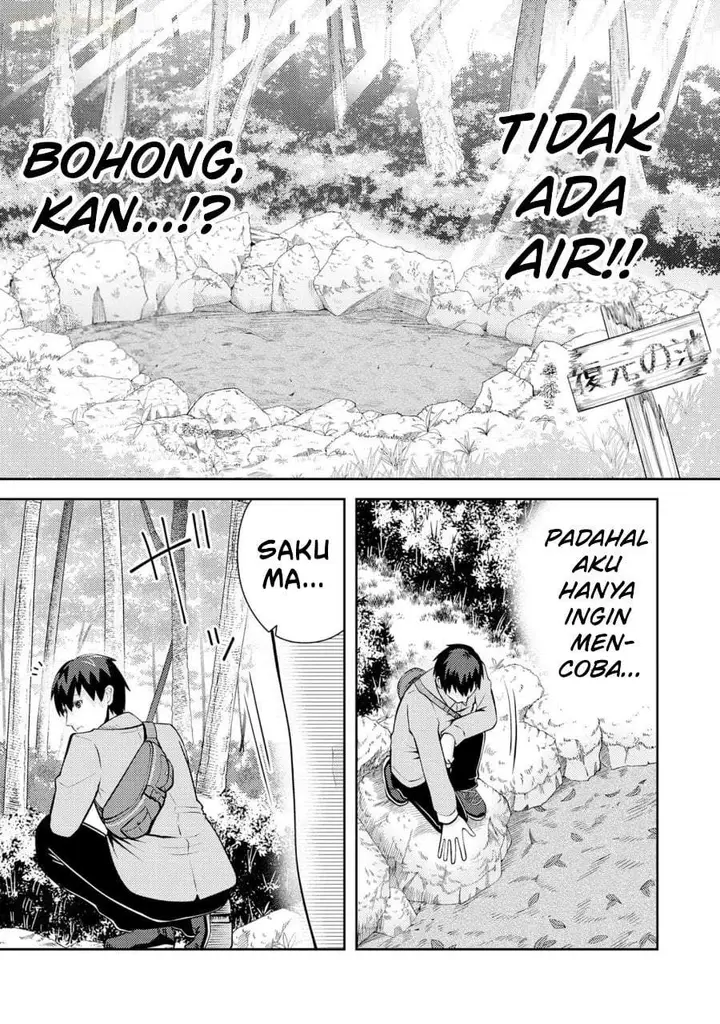 image-komik-ryuuzaki-san-ga-ore-no-mae-dake-de-dereru-riyuu-chapter-07-10/28