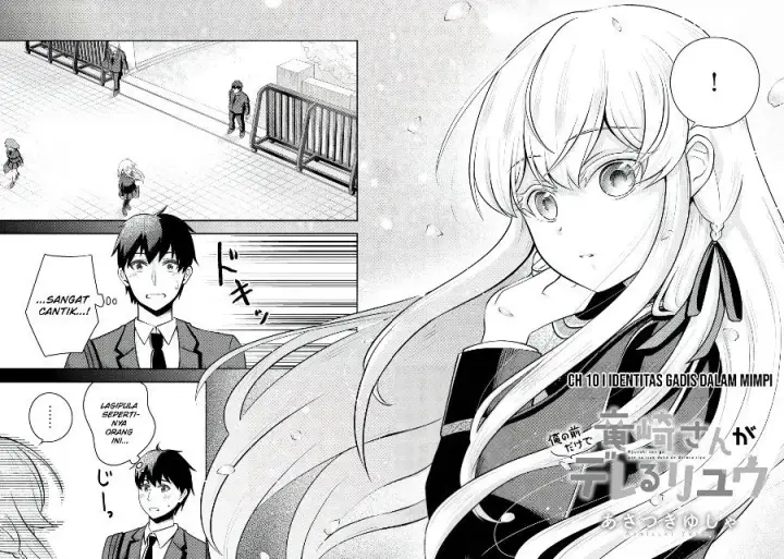 image-komik-ryuuzaki-san-ga-ore-no-mae-dake-de-dereru-riyuu-chapter-10-4/35