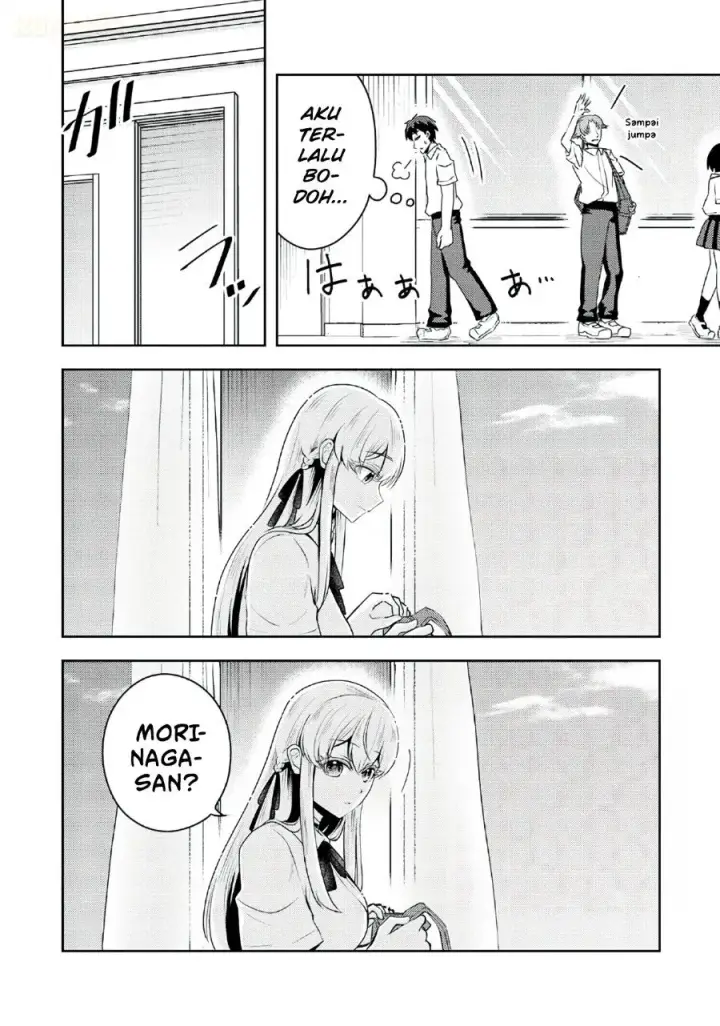 image-komik-ryuuzaki-san-ga-ore-no-mae-dake-de-dereru-riyuu-chapter-10-17/35