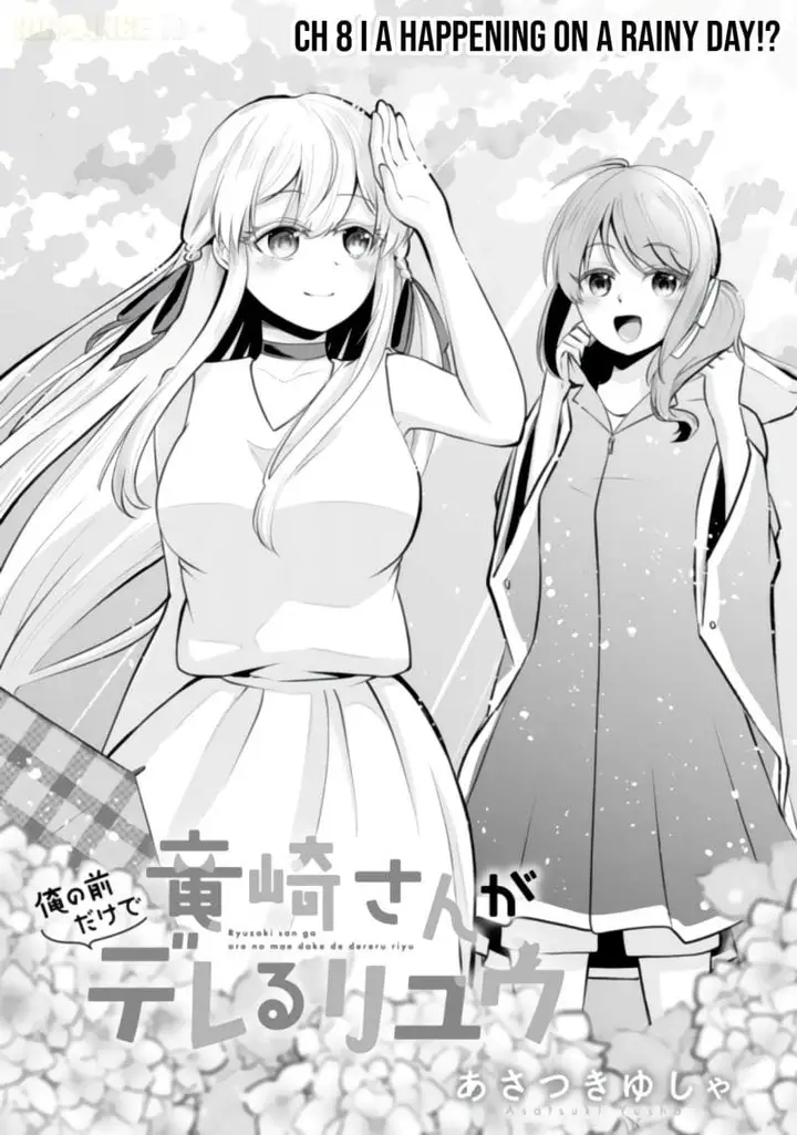 image-komik-ryuuzaki-san-ga-ore-no-mae-dake-de-dereru-riyuu-chapter-8-1/24