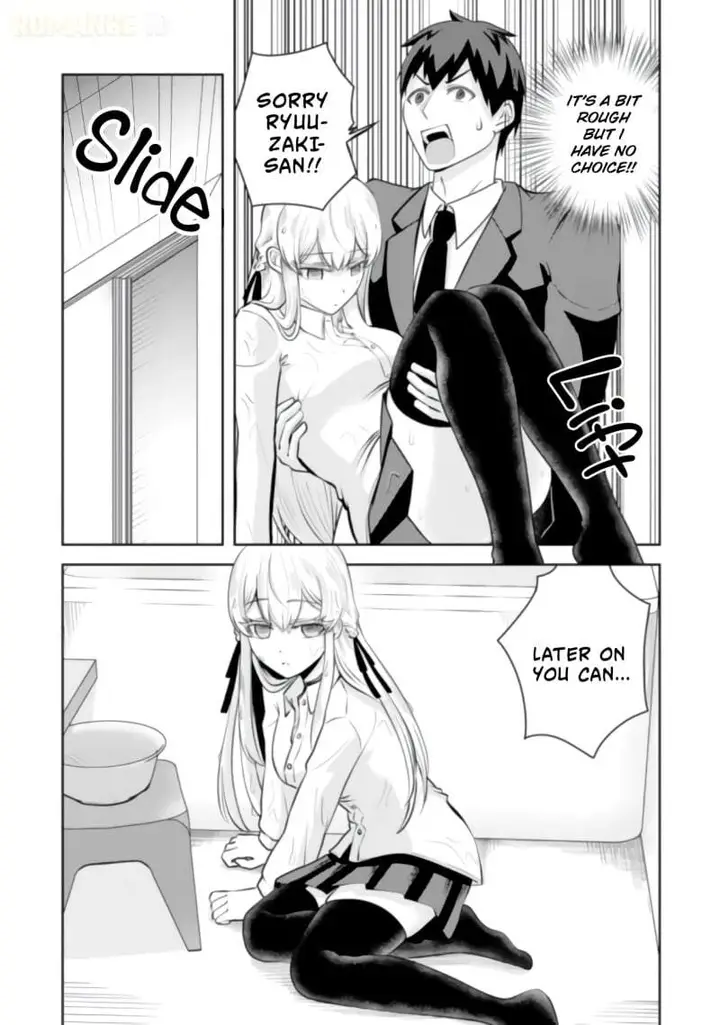 image-komik-ryuuzaki-san-ga-ore-no-mae-dake-de-dereru-riyuu-chapter-8-21/24