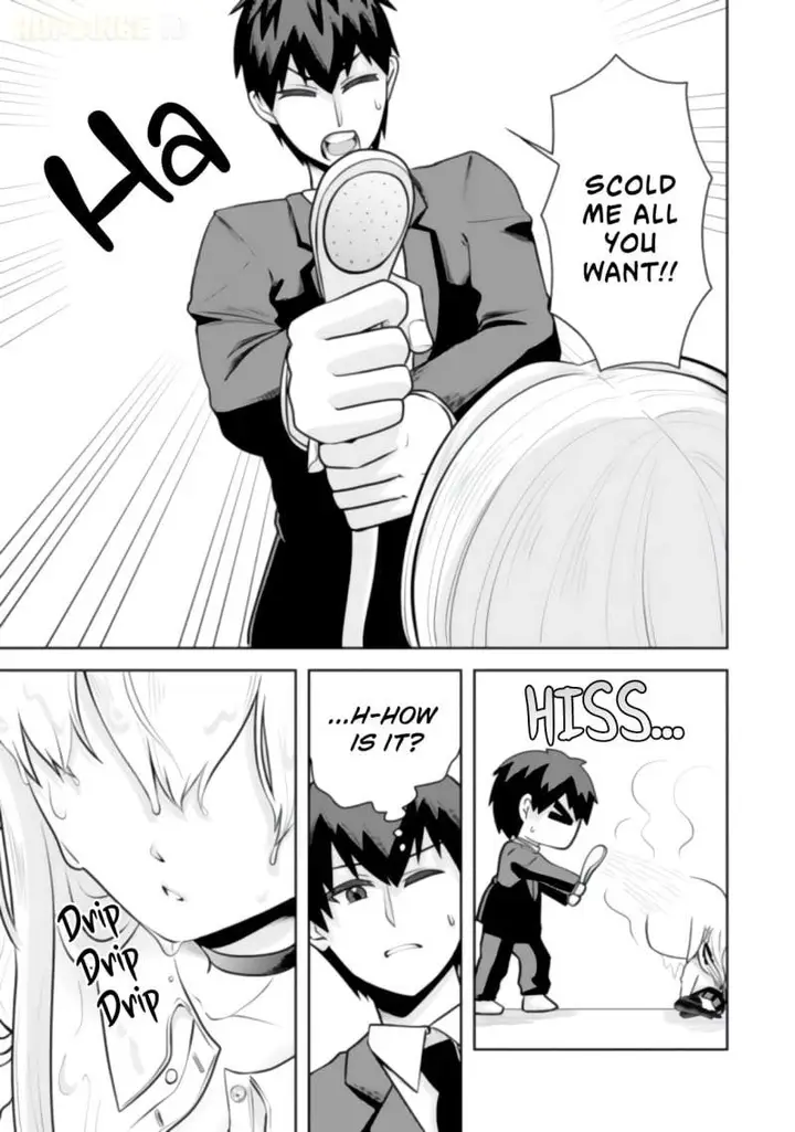 image-komik-ryuuzaki-san-ga-ore-no-mae-dake-de-dereru-riyuu-chapter-8-22/24