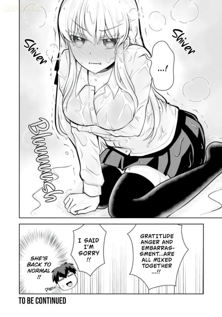image-komik-ryuuzaki-san-ga-ore-no-mae-dake-de-dereru-riyuu-chapter-8-23/24