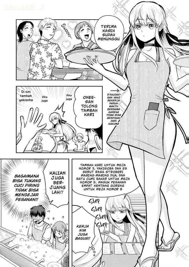 image-komik-ryuuzaki-san-ga-ore-no-mae-dake-de-dereru-riyuu-chapter-9-5/36