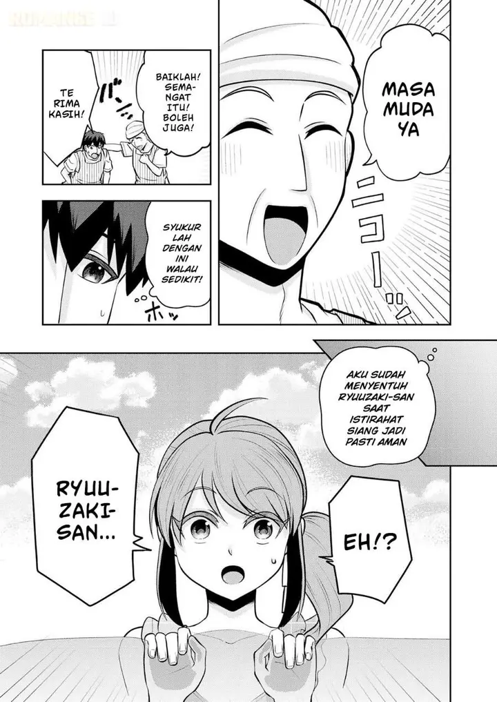 image-komik-ryuuzaki-san-ga-ore-no-mae-dake-de-dereru-riyuu-chapter-9-7/36