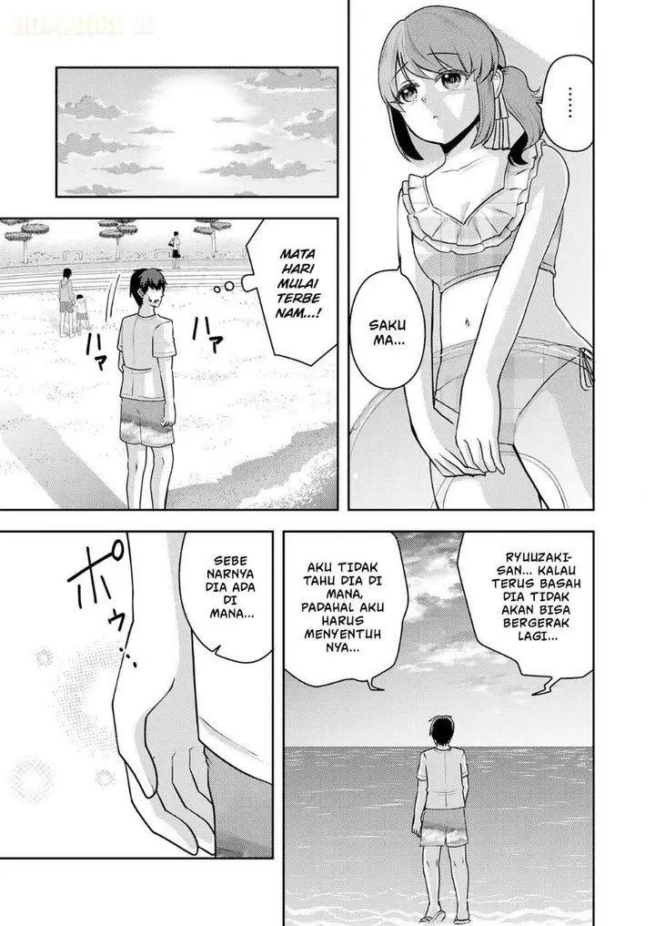 image-komik-ryuuzaki-san-ga-ore-no-mae-dake-de-dereru-riyuu-chapter-9-19/36