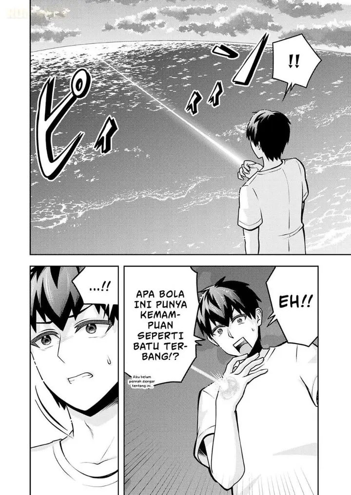 image-komik-ryuuzaki-san-ga-ore-no-mae-dake-de-dereru-riyuu-chapter-9-20/36