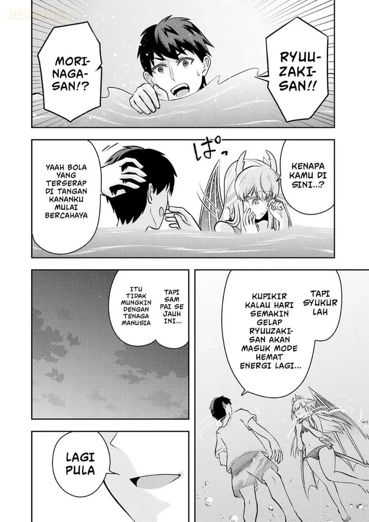 image-komik-ryuuzaki-san-ga-ore-no-mae-dake-de-dereru-riyuu-chapter-9-24/36