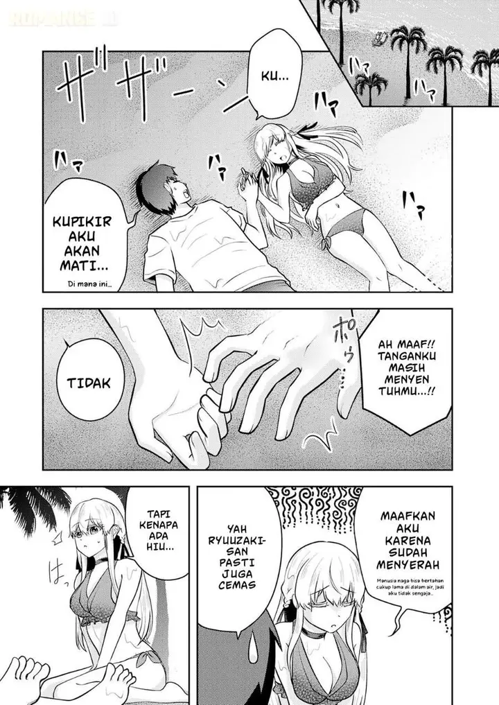 image-komik-ryuuzaki-san-ga-ore-no-mae-dake-de-dereru-riyuu-chapter-9-29/36