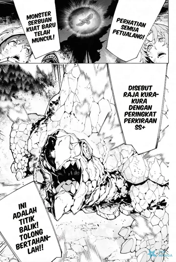 image-komik-s-class-boukensha-ga-ayumu-michi-tsuihou-sareta-shounen-wa-shin-no-nouryoku-buki-master-de-sekai-saikyou-ni-itaru-chapter-10-0/28