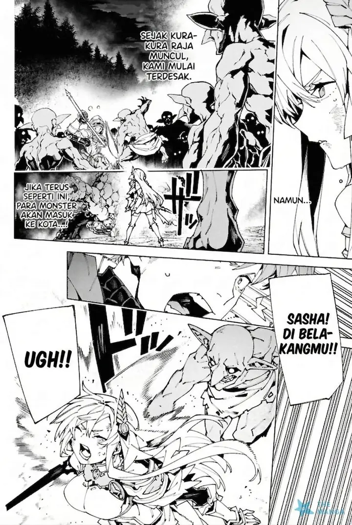 image-komik-s-class-boukensha-ga-ayumu-michi-tsuihou-sareta-shounen-wa-shin-no-nouryoku-buki-master-de-sekai-saikyou-ni-itaru-chapter-10-3/28