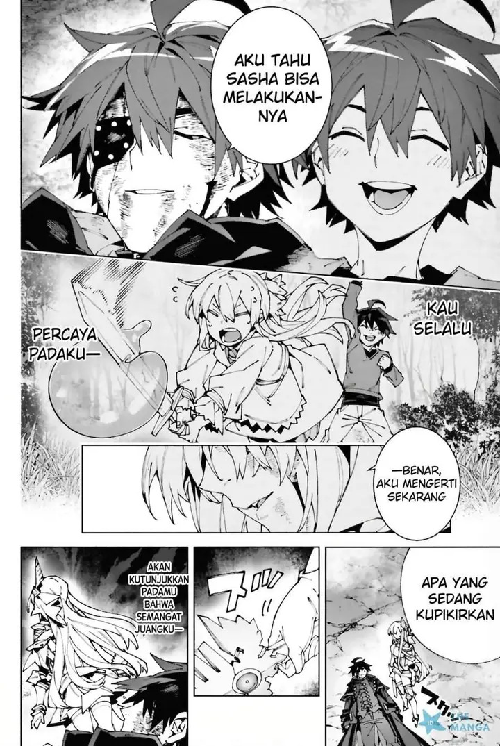 image-komik-s-class-boukensha-ga-ayumu-michi-tsuihou-sareta-shounen-wa-shin-no-nouryoku-buki-master-de-sekai-saikyou-ni-itaru-chapter-10-12/28