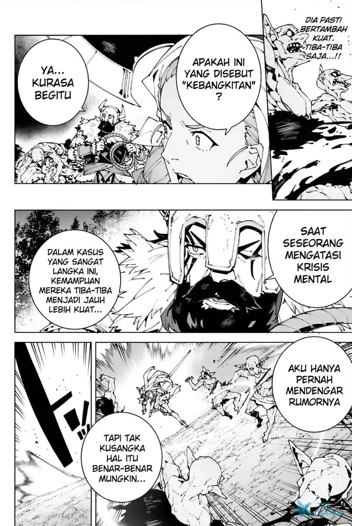 image-komik-s-class-boukensha-ga-ayumu-michi-tsuihou-sareta-shounen-wa-shin-no-nouryoku-buki-master-de-sekai-saikyou-ni-itaru-chapter-10-15/28