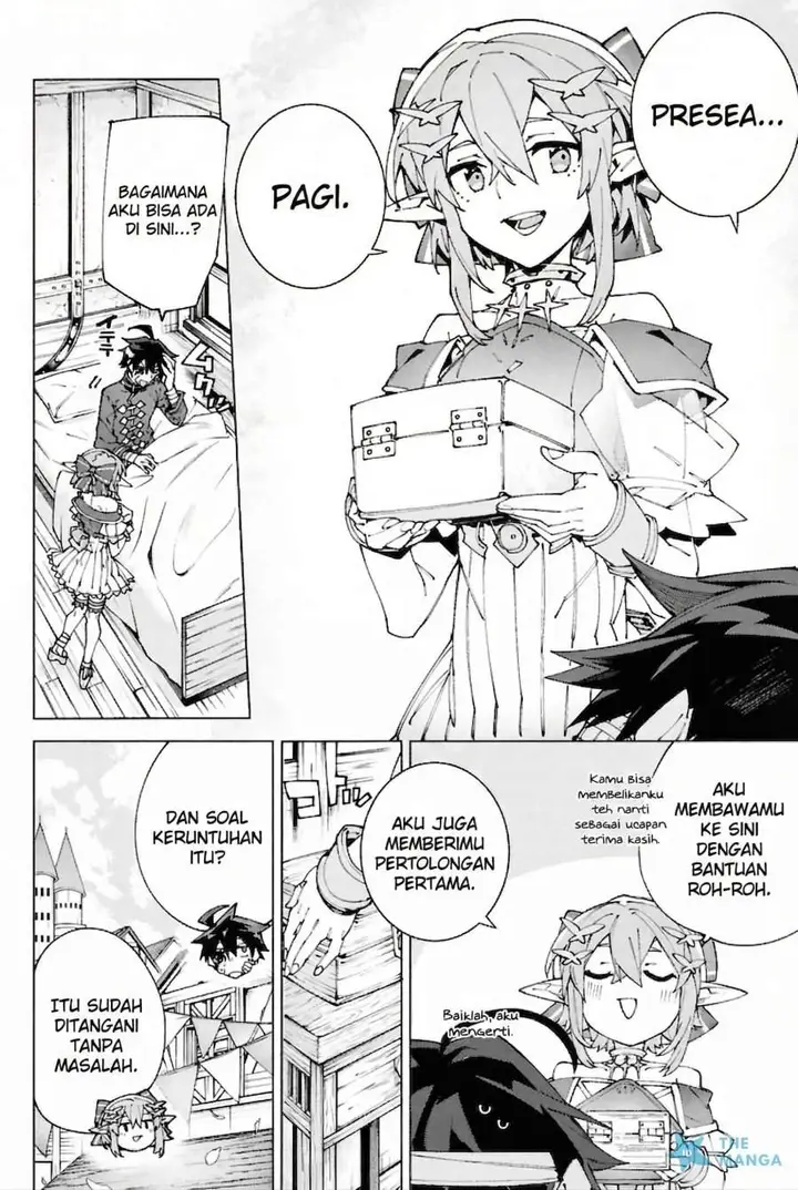 image-komik-s-class-boukensha-ga-ayumu-michi-tsuihou-sareta-shounen-wa-shin-no-nouryoku-buki-master-de-sekai-saikyou-ni-itaru-chapter-10-20/28