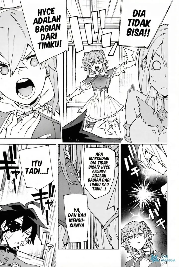 image-komik-s-class-boukensha-ga-ayumu-michi-tsuihou-sareta-shounen-wa-shin-no-nouryoku-buki-master-de-sekai-saikyou-ni-itaru-chapter-10-25/28