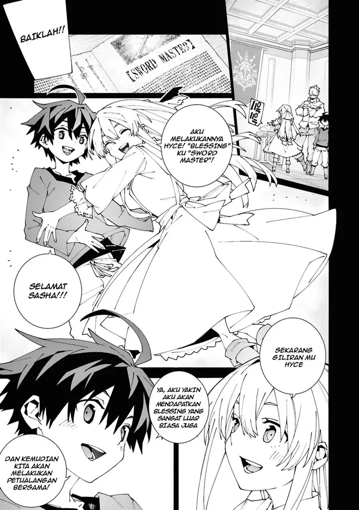 image-komik-s-class-boukensha-ga-ayumu-michi-tsuihou-sareta-shounen-wa-shin-no-nouryoku-buki-master-de-sekai-saikyou-ni-itaru-chapter-1.1-1/20
