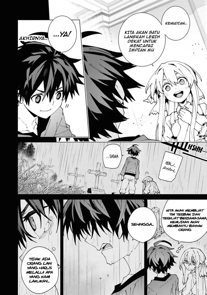 image-komik-s-class-boukensha-ga-ayumu-michi-tsuihou-sareta-shounen-wa-shin-no-nouryoku-buki-master-de-sekai-saikyou-ni-itaru-chapter-1.1-2/20