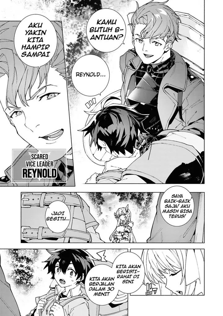 image-komik-s-class-boukensha-ga-ayumu-michi-tsuihou-sareta-shounen-wa-shin-no-nouryoku-buki-master-de-sekai-saikyou-ni-itaru-chapter-1.1-7/20