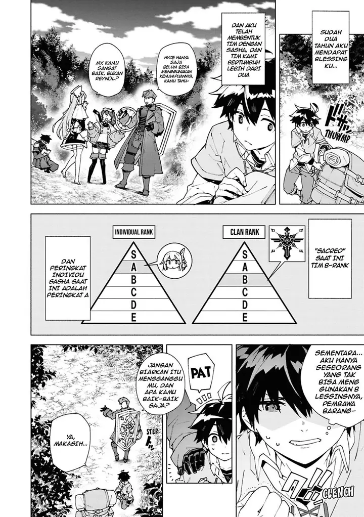 image-komik-s-class-boukensha-ga-ayumu-michi-tsuihou-sareta-shounen-wa-shin-no-nouryoku-buki-master-de-sekai-saikyou-ni-itaru-chapter-1.1-10/20