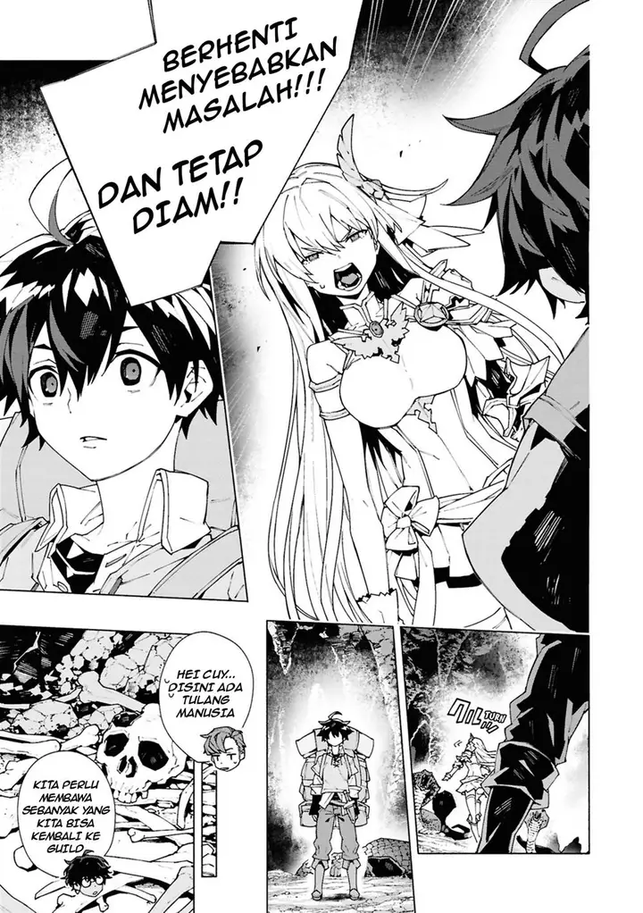 image-komik-s-class-boukensha-ga-ayumu-michi-tsuihou-sareta-shounen-wa-shin-no-nouryoku-buki-master-de-sekai-saikyou-ni-itaru-chapter-1.1-19/20