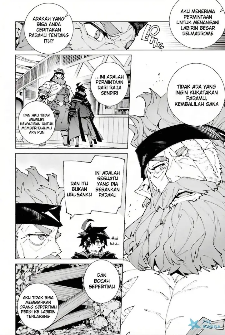 image-komik-s-class-boukensha-ga-ayumu-michi-tsuihou-sareta-shounen-wa-shin-no-nouryoku-buki-master-de-sekai-saikyou-ni-itaru-chapter-11-21/26