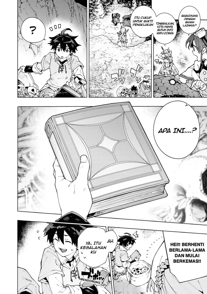 image-komik-s-class-boukensha-ga-ayumu-michi-tsuihou-sareta-shounen-wa-shin-no-nouryoku-buki-master-de-sekai-saikyou-ni-itaru-chapter-1.2-2/21
