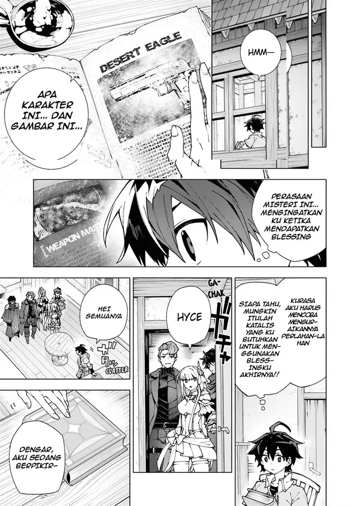 image-komik-s-class-boukensha-ga-ayumu-michi-tsuihou-sareta-shounen-wa-shin-no-nouryoku-buki-master-de-sekai-saikyou-ni-itaru-chapter-1.2-3/21