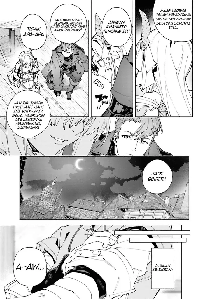 image-komik-s-class-boukensha-ga-ayumu-michi-tsuihou-sareta-shounen-wa-shin-no-nouryoku-buki-master-de-sekai-saikyou-ni-itaru-chapter-1.2-11/21