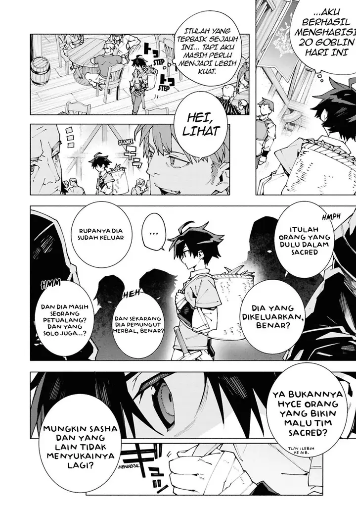 image-komik-s-class-boukensha-ga-ayumu-michi-tsuihou-sareta-shounen-wa-shin-no-nouryoku-buki-master-de-sekai-saikyou-ni-itaru-chapter-1.2-12/21