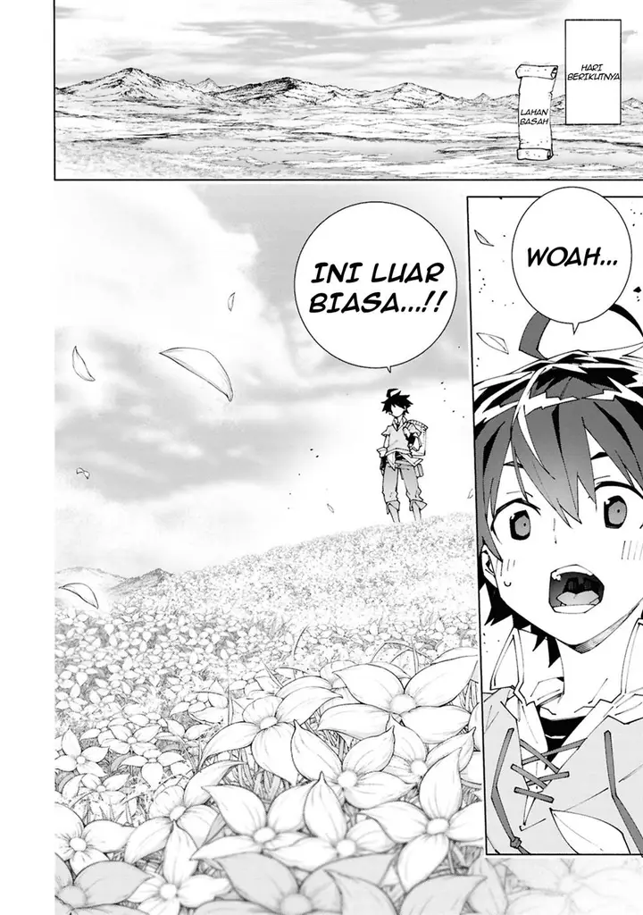 image-komik-s-class-boukensha-ga-ayumu-michi-tsuihou-sareta-shounen-wa-shin-no-nouryoku-buki-master-de-sekai-saikyou-ni-itaru-chapter-1.2-16/21
