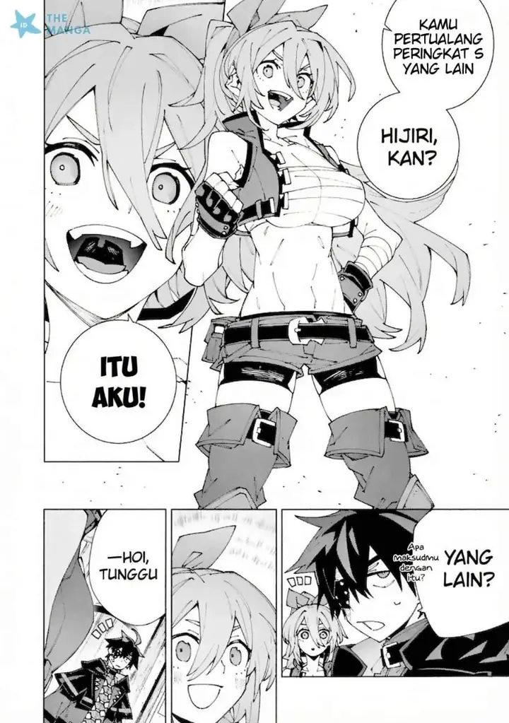 image-komik-s-class-boukensha-ga-ayumu-michi-tsuihou-sareta-shounen-wa-shin-no-nouryoku-buki-master-de-sekai-saikyou-ni-itaru-chapter-12-22/27