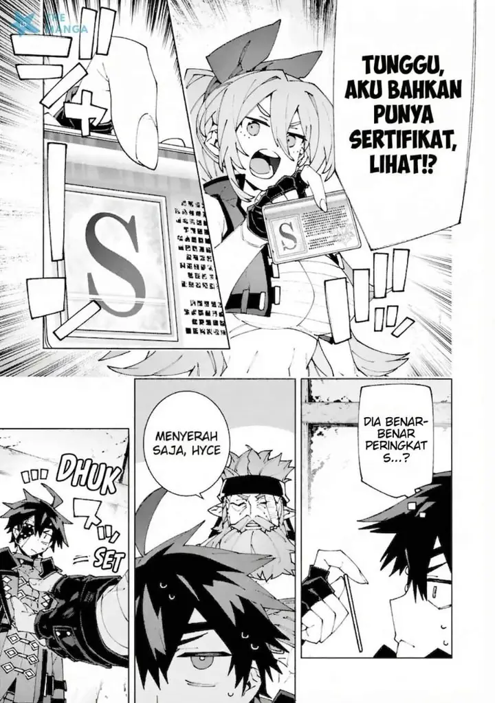 image-komik-s-class-boukensha-ga-ayumu-michi-tsuihou-sareta-shounen-wa-shin-no-nouryoku-buki-master-de-sekai-saikyou-ni-itaru-chapter-12-25/27