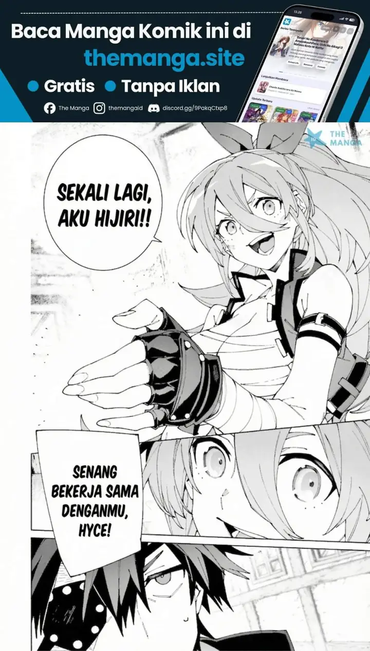 image-komik-s-class-boukensha-ga-ayumu-michi-tsuihou-sareta-shounen-wa-shin-no-nouryoku-buki-master-de-sekai-saikyou-ni-itaru-chapter-12-26/27